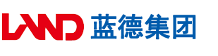 污污污黄片免费看安徽蓝德集团电气科技有限公司